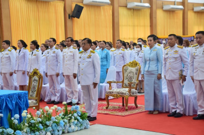 เข้าร่วมพิธีลงนามพระถวายพระพรชัยมงคล ... พารามิเตอร์รูปภาพ 1