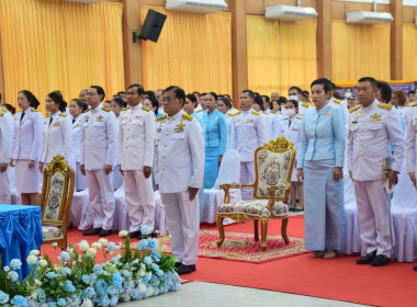 เข้าร่วมพิธีลงนามพระถวายพระพรชัยมงคล ... พารามิเตอร์รูปภาพ 1