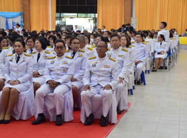 เข้าร่วมพิธีลงนามพระถวายพระพรชัยมงคล ... พารามิเตอร์รูปภาพ 4