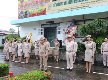 ร่วมกิจกรรมเคารพธงชาติและร้องเพลงชาติไทย สวดมนต์ไหว้พระ ... พารามิเตอร์รูปภาพ 10