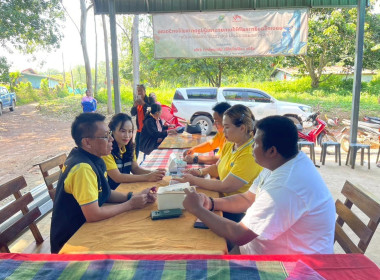 ลงพื้นที่เพื่อประชุมเตรียมการจัดตั้งสถาบันเกษตรกรให้สมาชิกโครงการลูกหลานเกษตรกรกลับบ้านสานต่ออาชีพการเกษตรอำเภอปากชม นายณัฏฐภัทร์ แดงรักษา ... พารามิเตอร์รูปภาพ 3