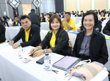 เข้าร่วมโครงการประชุมเชิงปฏิบัติการ ... พารามิเตอร์รูปภาพ 4