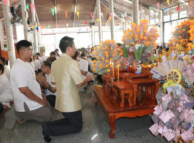 ร่วมพิธีทอดกฐินสามัคคีของขบวนการสหกรณ์และกลุ่มเกษตรกรจังหวัดเลย ประจำปี ๒๕๖๗ ... พารามิเตอร์รูปภาพ 2