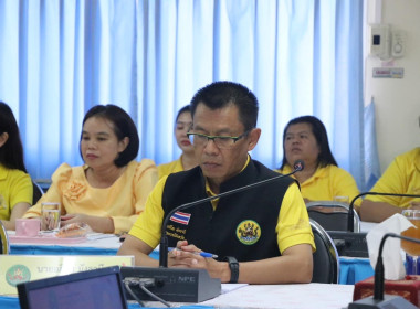 ประชุมติดตามผลการปฎิบัติราชการในเขตตรวจราชการที่ 1 10 และ 12 พารามิเตอร์รูปภาพ 5