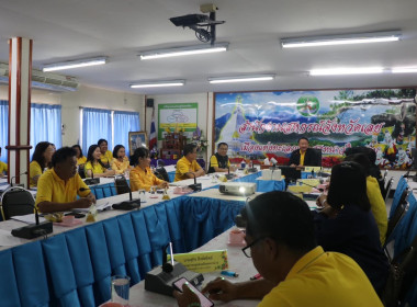 ประชุมติดตามผลการปฎิบัติราชการในเขตตรวจราชการที่ 1 10 และ 12 พารามิเตอร์รูปภาพ 10
