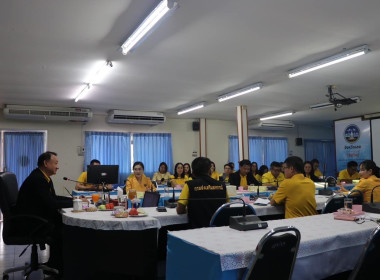 ประชุมติดตามผลการปฎิบัติราชการในเขตตรวจราชการที่ 1 10 และ 12 พารามิเตอร์รูปภาพ 11