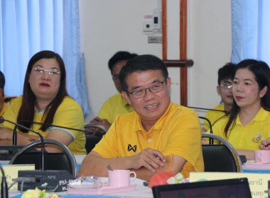 ประชุมติดตามผลการปฎิบัติราชการในเขตตรวจราชการที่ 1 10 และ 12 พารามิเตอร์รูปภาพ 6