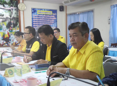 ประชุมติดตามผลการปฎิบัติราชการในเขตตรวจราชการที่ 1 10 และ 12 พารามิเตอร์รูปภาพ 12