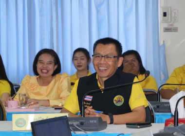 ประชุมติดตามผลการปฎิบัติราชการในเขตตรวจราชการที่ 1 10 และ 12 พารามิเตอร์รูปภาพ 3