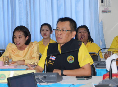 ประชุมติดตามผลการปฎิบัติราชการในเขตตรวจราชการที่ 1 10 และ 12 พารามิเตอร์รูปภาพ 2