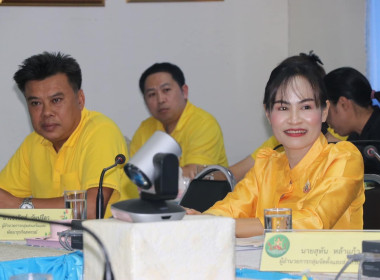 ประชุมติดตามผลการปฎิบัติราชการในเขตตรวจราชการที่ 1 10 และ 12 พารามิเตอร์รูปภาพ 7