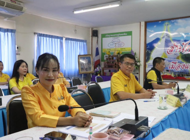 ประชุมติดตามผลการปฎิบัติราชการในเขตตรวจราชการที่ 1 10 และ 12 พารามิเตอร์รูปภาพ 14