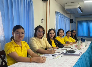 ประชุมติดตามผลการปฎิบัติราชการในเขตตรวจราชการที่ 1 10 และ 12 พารามิเตอร์รูปภาพ 16