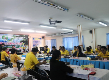ประชุมติดตามผลการปฎิบัติราชการในเขตตรวจราชการที่ 1 10 และ 12 พารามิเตอร์รูปภาพ 17