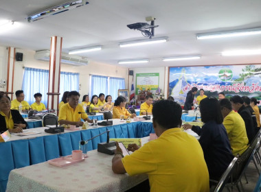 ประชุมติดตามผลการปฎิบัติราชการในเขตตรวจราชการที่ 1 10 และ 12 พารามิเตอร์รูปภาพ 18