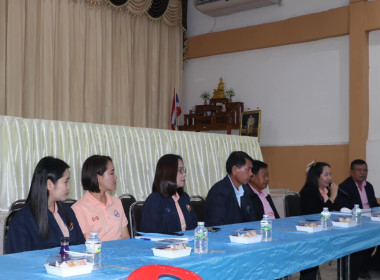 เข้าตรวจเยี่ยมสหกรณ์การเกษตรเมืองเลย จำกัด พารามิเตอร์รูปภาพ 10