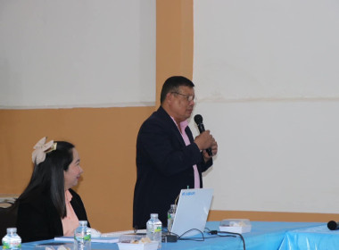 เข้าตรวจเยี่ยมสหกรณ์การเกษตรเมืองเลย จำกัด พารามิเตอร์รูปภาพ 12