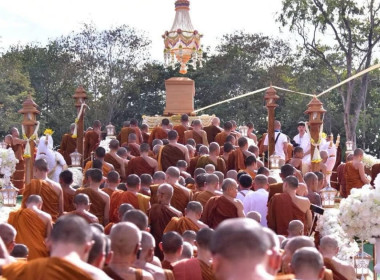 เข้าร่วมพิธีประชุมเพลิงสรีระสังขารหลวงปู่ขันตี ญาณวโร พารามิเตอร์รูปภาพ 9