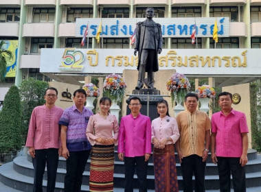 เข้าร่วมงานทำบุญตักบาตรข้าวสารอาหารแห้งแต่พระสงฆ์ และสามเณร ... พารามิเตอร์รูปภาพ 6