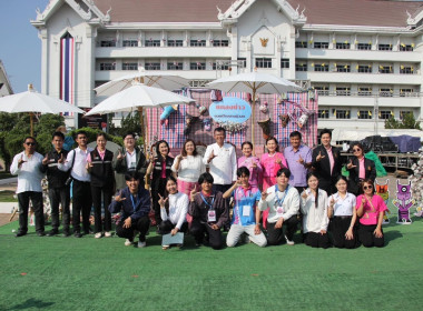 เข้าร่วมพิธีบวงสรวงพระบรมราชานุสาวรีย์พระบาทสมเด็จพระจุลจอมเกล้าเจ้าอยู่หัว และร่วมรับฟังการแถลงข่าวการจัดงาน &quot;ดอกฝ้ายบาน สืบสานวัฒนธรรมไทเลย&quot; ประจำปี 2568 ... พารามิเตอร์รูปภาพ 10