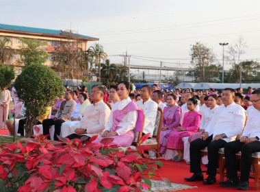 เข้าร่วมพิธีบวงสรวงพระบรมราชานุสาวรีย์พระบาทสมเด็จพระจุลจอมเกล้าเจ้าอยู่หัว และร่วมรับฟังการแถลงข่าวการจัดงาน &quot;ดอกฝ้ายบาน สืบสานวัฒนธรรมไทเลย&quot; ประจำปี 2568 ... พารามิเตอร์รูปภาพ 2