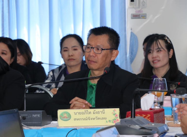 ประชุมเชิงปฏิบัติการขับเคลื่อนสหกรณ์นักเรียนในโรงเรียนตามพระราชดำริ สมเด็จพระกนิษฐาธิราชเจ้า กรมสมเด็จพระเทพรัตนราชสุดาฯ สยามบรมราชกุมารี ... พารามิเตอร์รูปภาพ 2