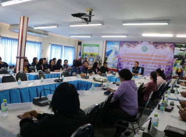 ประชุมเชิงปฏิบัติการขับเคลื่อนสหกรณ์นักเรียนในโรงเรียนตามพระราชดำริ สมเด็จพระกนิษฐาธิราชเจ้า กรมสมเด็จพระเทพรัตนราชสุดาฯ สยามบรมราชกุมารี ... พารามิเตอร์รูปภาพ 9
