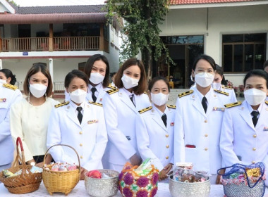 ร่วมพิธีเจริญพระพุทธมนต์และทำบุญตักบาตรเพื่อถวายเป็นพระราชกุศล ... พารามิเตอร์รูปภาพ 2