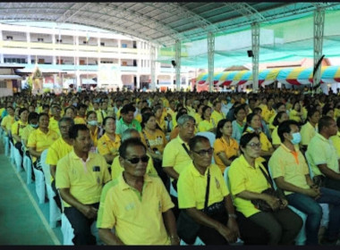 ร่วมโครงการอบรมหลักสูตร ... พารามิเตอร์รูปภาพ 7
