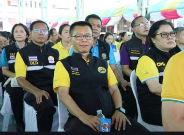 ร่วมโครงการอบรมหลักสูตร ... พารามิเตอร์รูปภาพ 5
