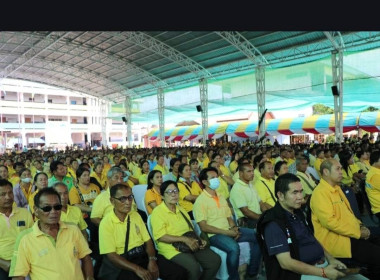 ร่วมโครงการอบรมหลักสูตร ... พารามิเตอร์รูปภาพ 8