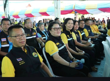 ร่วมโครงการอบรมหลักสูตร ... พารามิเตอร์รูปภาพ 6