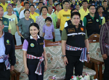 ร่วมโครงการอบรมหลักสูตร ... พารามิเตอร์รูปภาพ 2