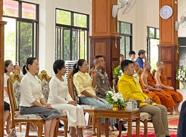 เข้าร่วมพิธีเปิดโครงการ “ชุมนุมคนรักษ์วัด” จังหวัดเลย ... พารามิเตอร์รูปภาพ 1