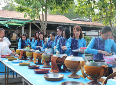 จัดพิธีทำบุญสำนักงานเพื่อเสริมสร้างความเป็นสิริมงคลในเทศกาลวันสงกรานต์ ประจำปี 2568 ... พารามิเตอร์รูปภาพ 15