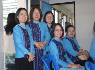 จัดพิธีทำบุญสำนักงานเพื่อเสริมสร้างความเป็นสิริมงคลในเทศกาลวันสงกรานต์ ประจำปี 2568 ... พารามิเตอร์รูปภาพ 10
