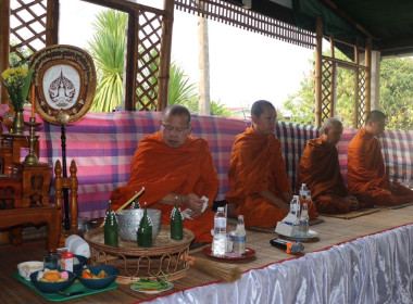 จัดพิธีทำบุญสำนักงานเพื่อเสริมสร้างความเป็นสิริมงคลในเทศกาลวันสงกรานต์ ประจำปี 2568 ... พารามิเตอร์รูปภาพ 11