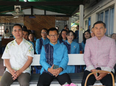 จัดพิธีทำบุญสำนักงานเพื่อเสริมสร้างความเป็นสิริมงคลในเทศกาลวันสงกรานต์ ประจำปี 2568 ... พารามิเตอร์รูปภาพ 5