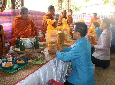 จัดพิธีทำบุญสำนักงานเพื่อเสริมสร้างความเป็นสิริมงคลในเทศกาลวันสงกรานต์ ประจำปี 2568 ... พารามิเตอร์รูปภาพ 2