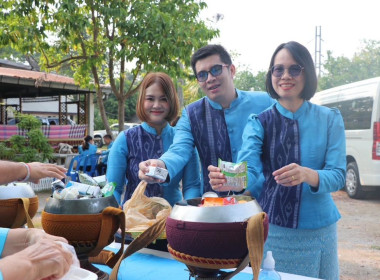 จัดพิธีทำบุญสำนักงานเพื่อเสริมสร้างความเป็นสิริมงคลในเทศกาลวันสงกรานต์ ประจำปี 2568 ... พารามิเตอร์รูปภาพ 17