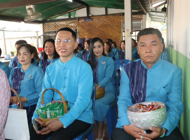 จัดพิธีทำบุญสำนักงานเพื่อเสริมสร้างความเป็นสิริมงคลในเทศกาลวันสงกรานต์ ประจำปี 2568 ... พารามิเตอร์รูปภาพ 6