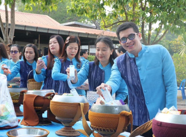 จัดพิธีทำบุญสำนักงานเพื่อเสริมสร้างความเป็นสิริมงคลในเทศกาลวันสงกรานต์ ประจำปี 2568 ... พารามิเตอร์รูปภาพ 16