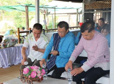 จัดพิธีทำบุญสำนักงานเพื่อเสริมสร้างความเป็นสิริมงคลในเทศกาลวันสงกรานต์ ประจำปี 2568 ... พารามิเตอร์รูปภาพ 12