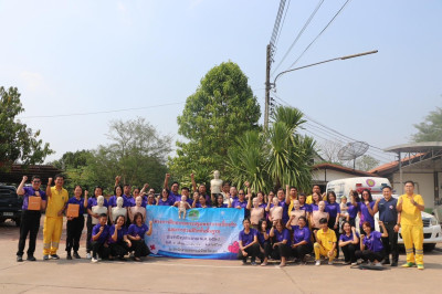โครงการฝึกอบรมการปฐมพยาบาลเบื้องต้นและการช่วยชีวิตขั้นพื้นฐาน ประจำปีงบประมาณ พ.ศ. 2568 ... พารามิเตอร์รูปภาพ 1