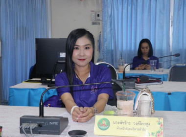 โครงการฝึกอบรมการปฐมพยาบาลเบื้องต้นและการช่วยชีวิตขั้นพื้นฐาน ประจำปีงบประมาณ พ.ศ. 2568 ... พารามิเตอร์รูปภาพ 4