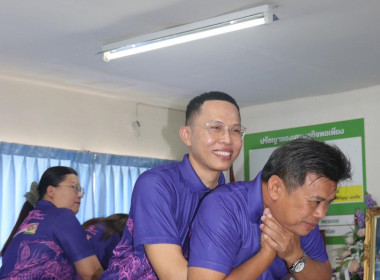 โครงการฝึกอบรมการปฐมพยาบาลเบื้องต้นและการช่วยชีวิตขั้นพื้นฐาน ประจำปีงบประมาณ พ.ศ. 2568 ... พารามิเตอร์รูปภาพ 25