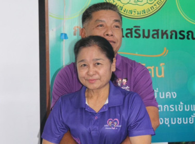 โครงการฝึกอบรมการปฐมพยาบาลเบื้องต้นและการช่วยชีวิตขั้นพื้นฐาน ประจำปีงบประมาณ พ.ศ. 2568 ... พารามิเตอร์รูปภาพ 26