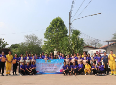 โครงการฝึกอบรมการปฐมพยาบาลเบื้องต้นและการช่วยชีวิตขั้นพื้นฐาน ประจำปีงบประมาณ พ.ศ. 2568 ... พารามิเตอร์รูปภาพ 1