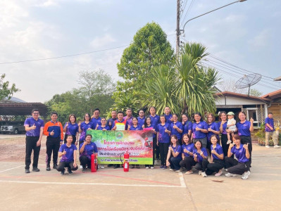 อบรบสาธิตการใช้เครื่องมือระงับอัคคีภัย ประจำปีงบประมาณ พ.ศ. ... พารามิเตอร์รูปภาพ 1