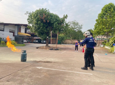 อบรบสาธิตการใช้เครื่องมือระงับอัคคีภัย ประจำปีงบประมาณ พ.ศ. ... พารามิเตอร์รูปภาพ 22